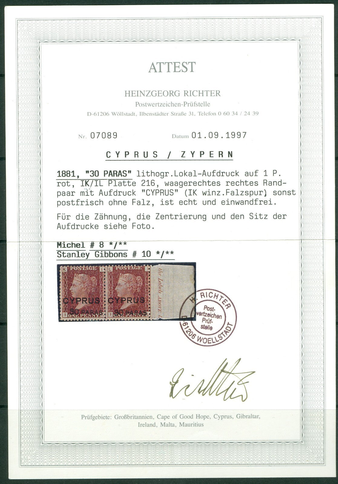 SG 10 Cyprus 1881. 30pa on 1d red plate 216. A very fresh unmounted mint example with sheet margin & inscription CAT £160. Ritcher cert when in a pair
