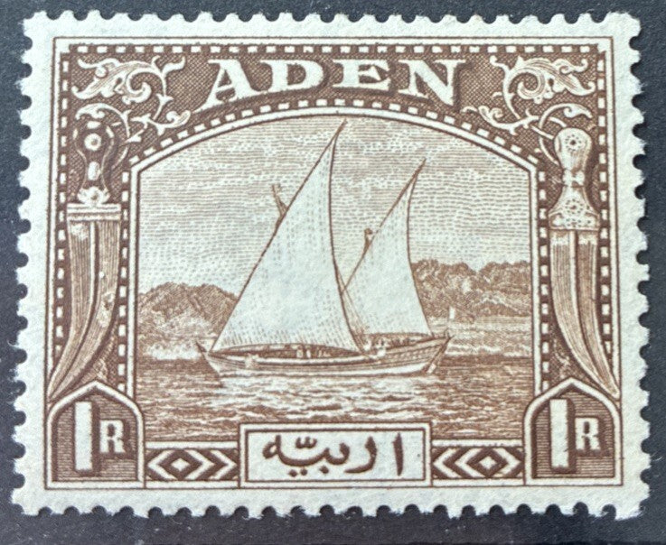 SG 9 Aden 1937 1R. Brown. A Fine Fresh Unmounted Mint Example. CAT £60