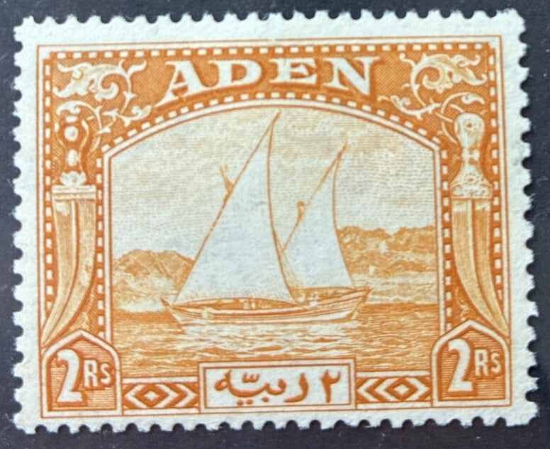 SG 10 Aden 1937 2R. Yellow. Fine Unmounted Mint. CAT £120