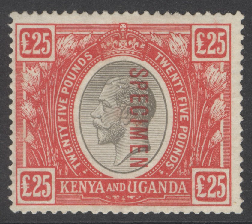 SG 102s KUT 1922-27. £25 black & red, overprinted specimen in red. A fine fresh very lightly mounted mint example CAT £3200