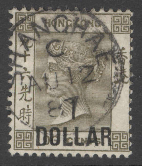 SG 42 Hong Kong 1885. $1 on 96c grey-olive. Very fine used with a Shanghae CDS, Aug 12th 1897 CAT £100