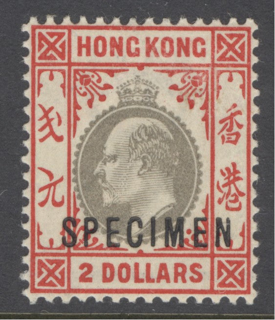 SG 73 Hong Kong 1903. $2 slate & scarlet, overprinted specimen. Lightly mounted mint