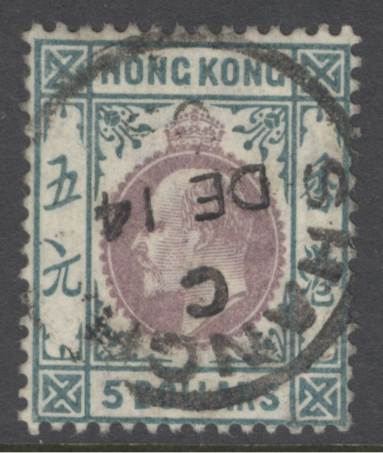 SG 75 Hong Kong 1903. $5 purple & blue-green. A very fine u8sed CDS example CAT £650