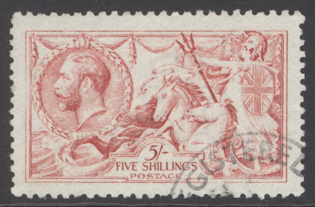 SG 410 5/- pale carmine. Very fine used part registered CDS leaving Kings profile clear. Good colour & well centred CAT £350