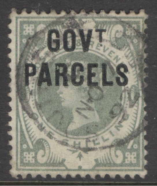 SG O68 1/- dull green GOVT parcels. Very fine used
