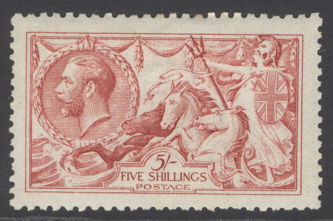 SG 410 5/- pale carmine. Mounted mint, good colour & centring CAT £600