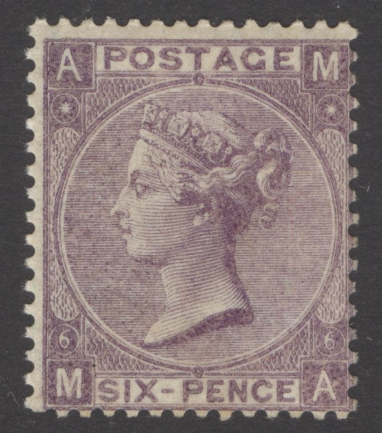 SG 96 6d deep lilac plate 6 (with hyphen). A fine fresh very lightly mounted mint example with good deep colour, seldom seen in this quality CAT £3800