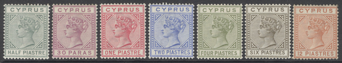 SG 31-37 Cyprus 1892-94. ½pi-12pi. A fine fresh lightly mounted mint set of 7 CAT £500