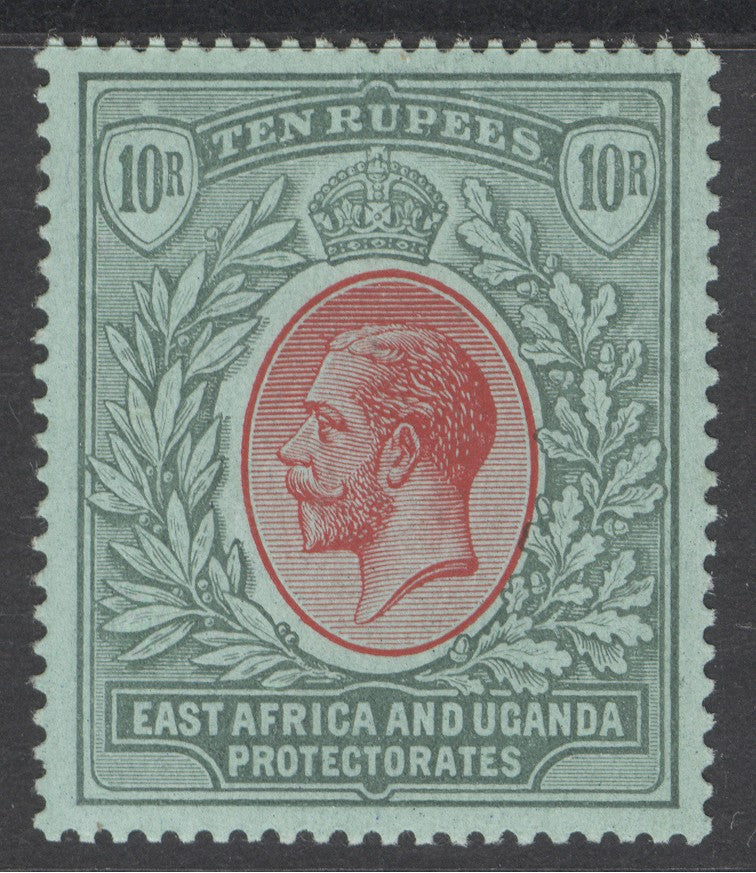 SG 58 EA&U 1912-21. 10r red & green/green. A fine fresh very lightly mounted mint example CAT £250