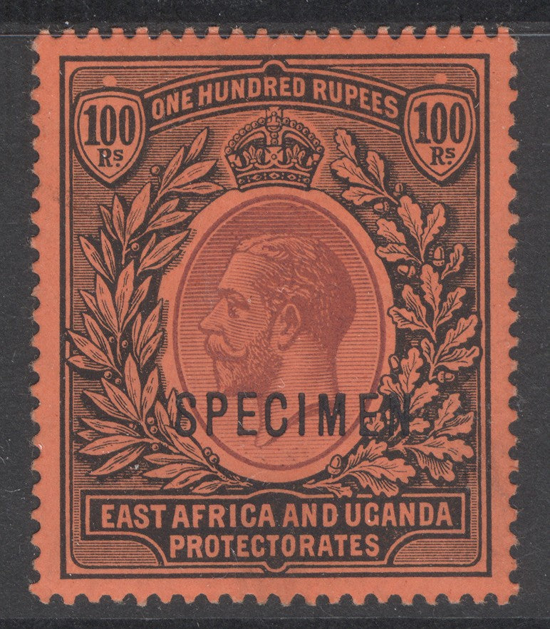 SG 62s EA&U 1912-21. 100r purple & black, overprinted specimen. A fine fresh mounted mint example CAT £750