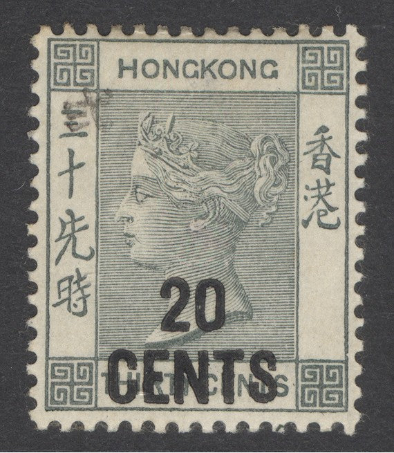 SG 48a Hong Kong 1891. 20c on 30c grey-green. A fine fresh lightly mounted mint example CAT £48