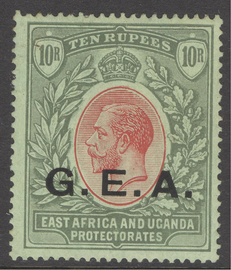 SG 60a Tanganyika 1917. 10r red & green on emerald back. A fine fresh mounted mint example CAT £200