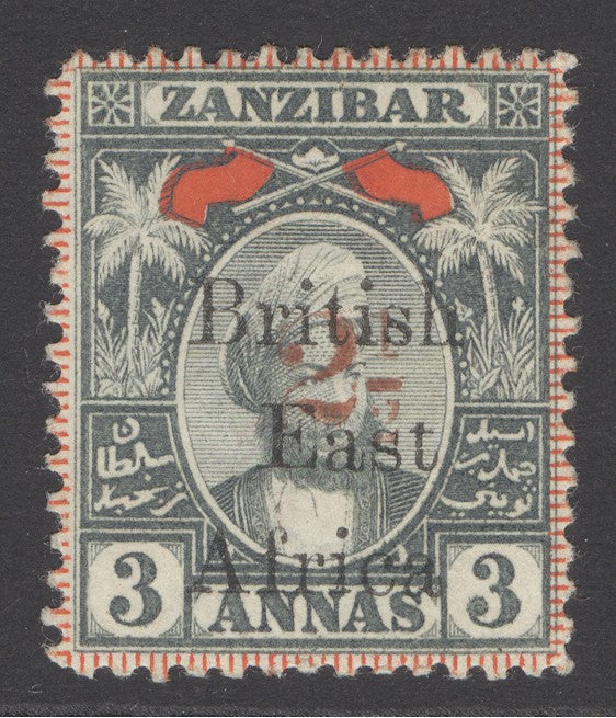 SG 91 BEA 1897. 2½d on 3a grey & red. A fine fresh mounted mint example CAT £150
