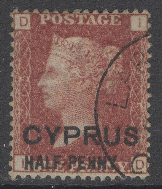 SG 9 Cyprus 1d red plate 215. Very fine used with a part Larnaca CDS CAT £75