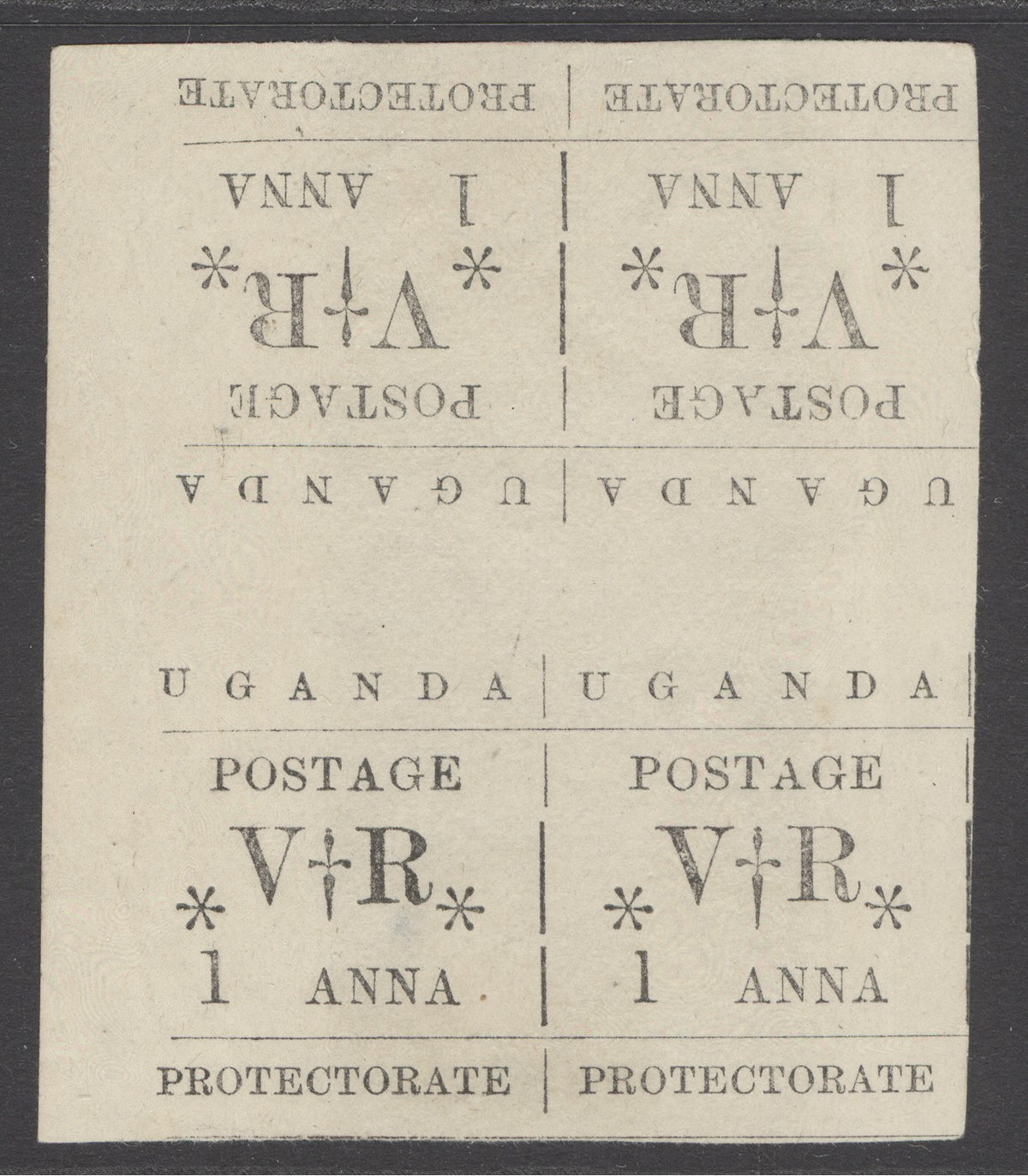 SG 54 Uganda 1896. 1a black tete-beche fine mint block of 4. First printing (with thin ‘i’)