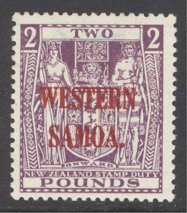 SG 193 Samoa 1935-42. £2 bright purple. Lightly mounted mint CAT £160