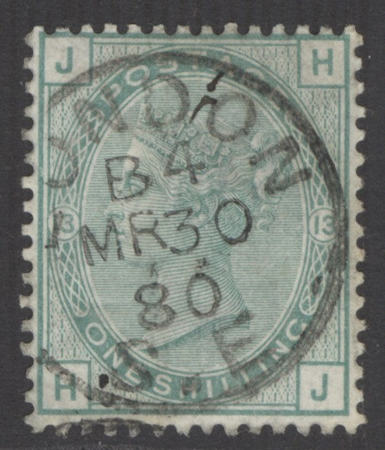 SG 150 1/- green plate 13. Very fine used with a London, March 30th 1880 CDS
