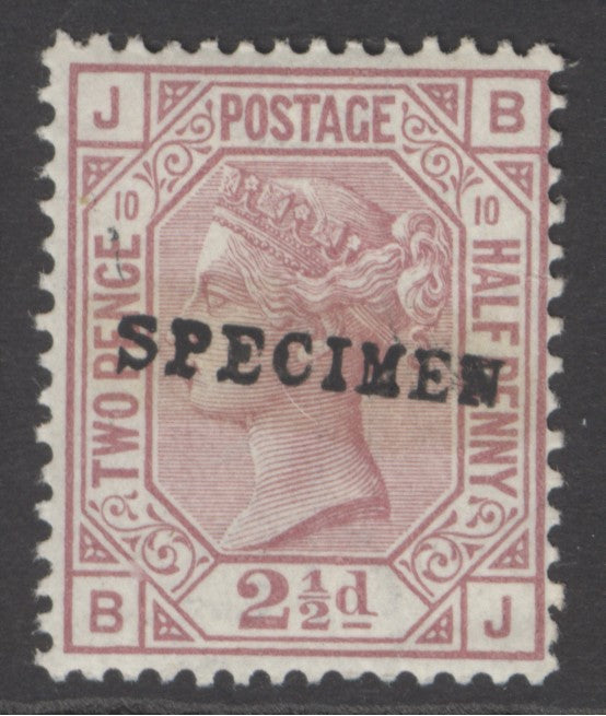 SG 141 2½d rosy-mauve plate 10 overprinted specimen, type 9. Pristine very lightly mounted mint example
