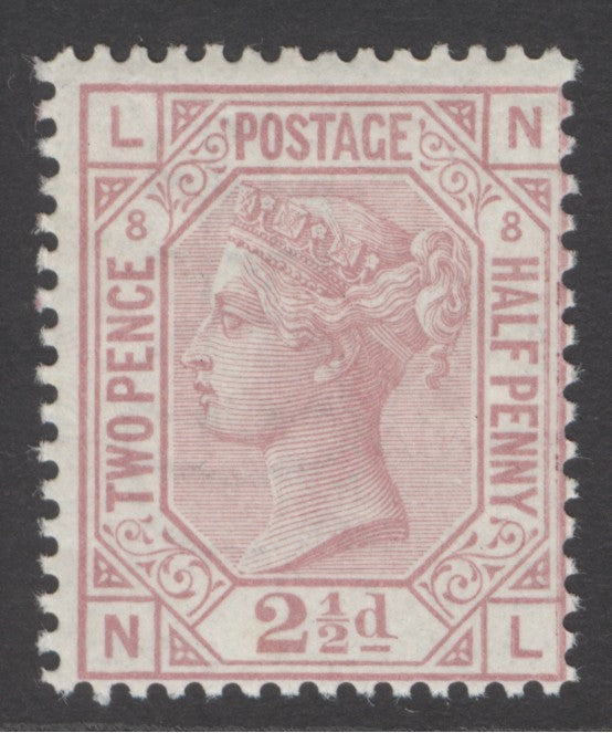 SG 141 2½d rosy-mauve plate 8 lettered NL. A pristine unmounted mint example CAT £400