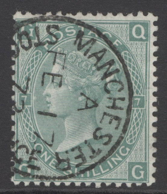 SG 117 1/- green plate 7. Very fine used with a Manchester CDS, Feb 17th 1872