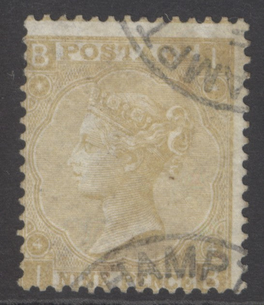 SG 98 9 straw plate 4, watermark emblems. A scarce CDS example with good colour CAT £500