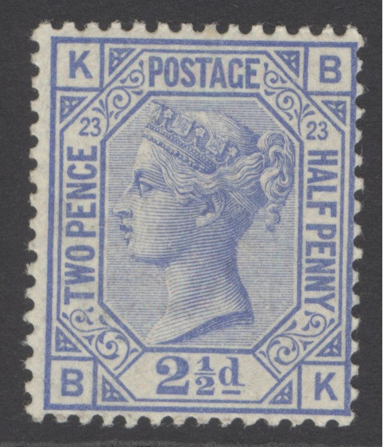 SG 157 2½d blue plate 23. A fine fresh unmounted mint example CAT £250