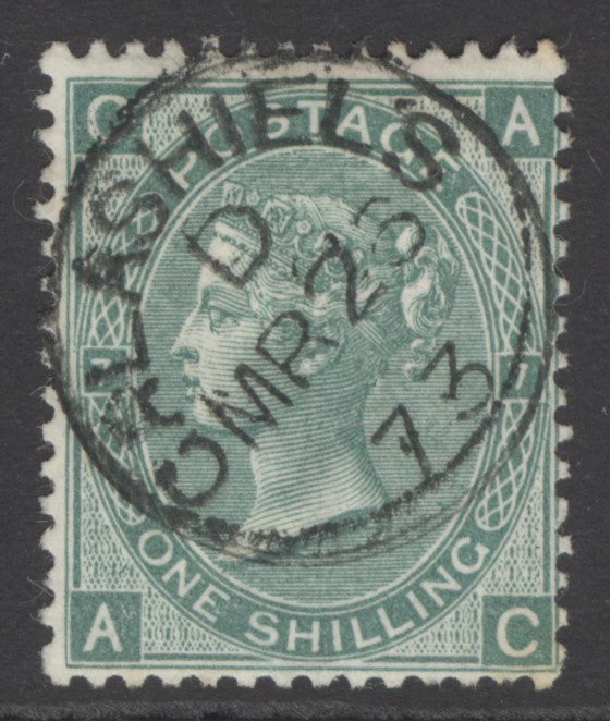 SG 117 1/- green plate 7. Very fine used with a Galashields CDS, March 26th 1873