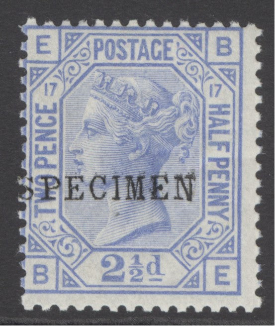 SG 142 2½d blue plate 17. Pristine unmounted mint CAT £160