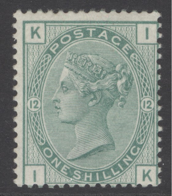 SG 150 1/- green plate 12. Very lightly mounted mint. A lovely fresh example with good colour CAT £500