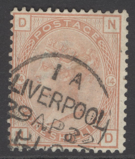 SG 163 1/- orange-brown plate 14. Very fine used with Liverpool CDS