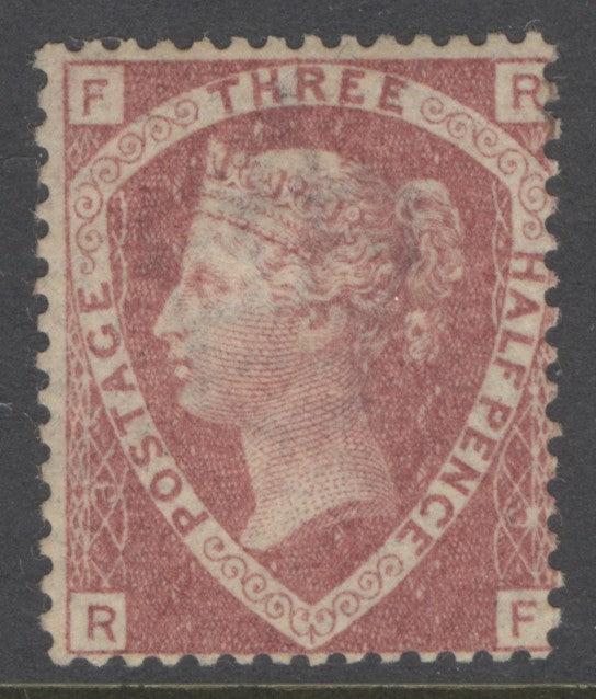SG 51 1½d rose-red plate 3 lettered RF. A fine fresh unmounted mint example CAT £400