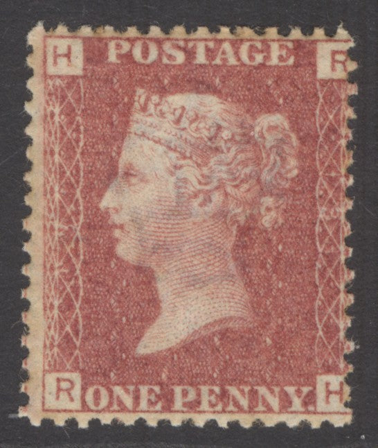 SG 43 1d rose-red plate 131 lettered RH. A fine unmounted mint example CAT £60