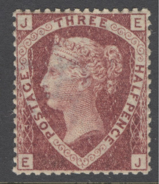 SG 52 1½d lake-red plate 3 lettered EJ. Very lightly mounted mint. Good colour & well centred CAT £450