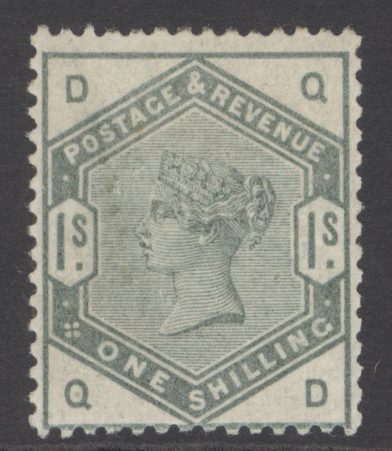 SG 196 1/- dull green. Fine unmounted mint with good deep colour CAT £950