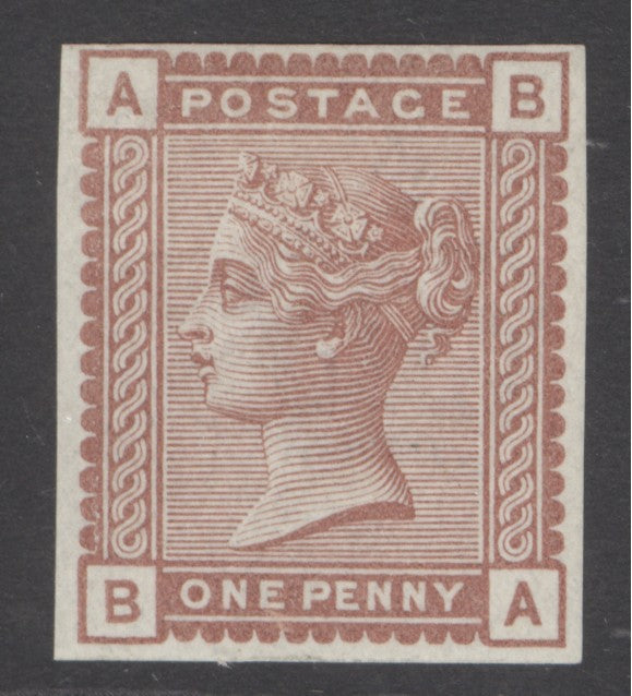 (SG 166) 1880. 1d imprimatur lettered BA. Fine mounted mint. 4 margins CAT £275