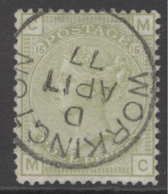 SG 153 4d sage-green plate 16. Very fine used with a Workington CDS, April 17th 1877