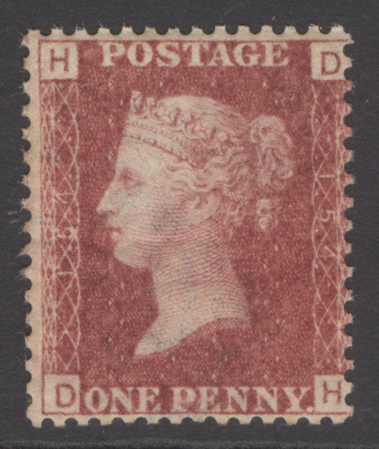 SG 43 1d rose-red plate 154 lettered DH. A fine unmounted mint example CAT £70