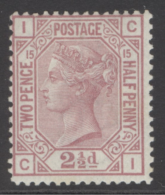 SG 141 2½d rosy-mauve plate 15. A fine fresh lightly mounted mint example CAT £400