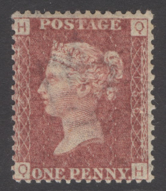 SG 43 1d rose-red plate 156 lettered QH. A fine unmounted mint example CAT £65