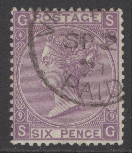 SG 109 9d mauve plate 9. Very fine used cancelled by an upright Valparaiso, Chile CDS, Sept 1871