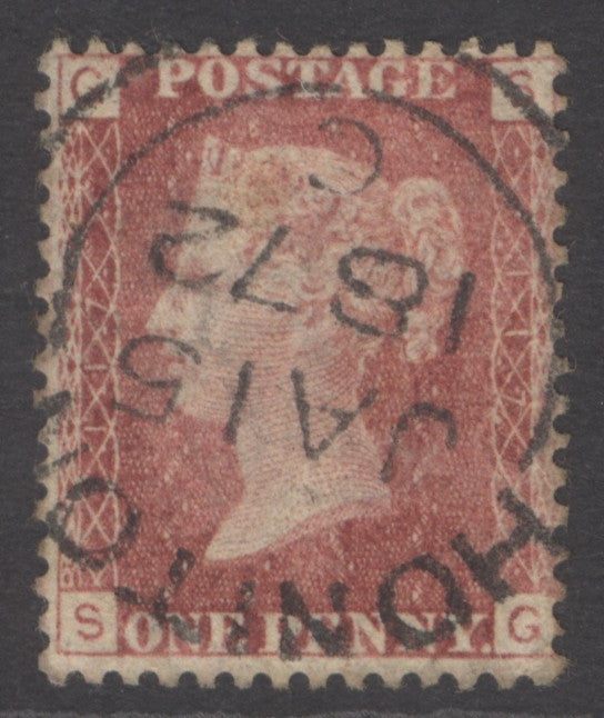 SG 43 1d rose-red plate 117. Very fine used with a Honiton, Jan 15th 1872 CDS
