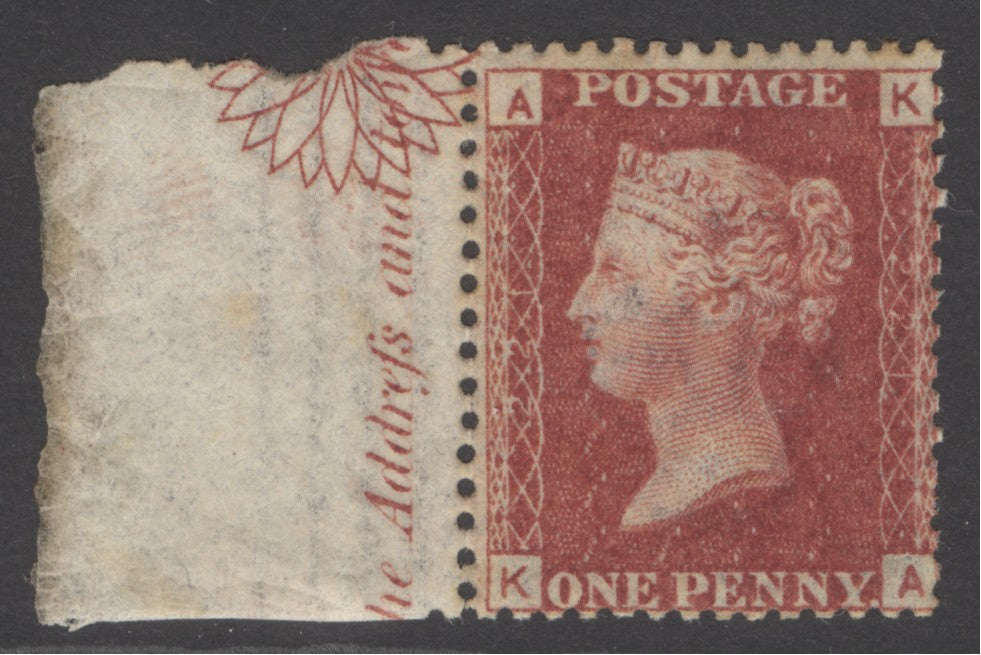 SG 43 1d rose-red plate 221 lettered KA. A fine unmounted mint marginal example