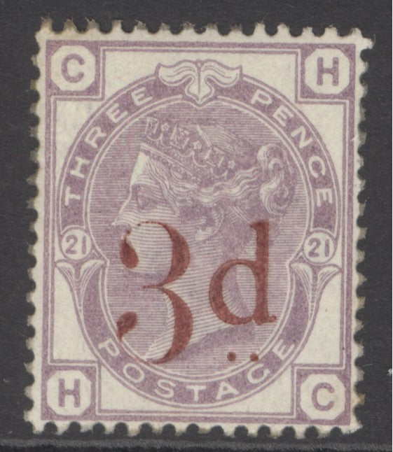 SG 159 3d on 3d lilac lettered HC. A fine very fresh lightly mounted mint example. Well centred with good colour CAT £400