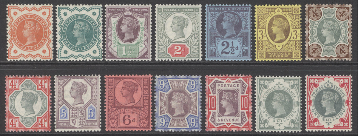 SG 197-214. 1887-92 Jubilee set of 14. Pristine unmounted mint CAT £500