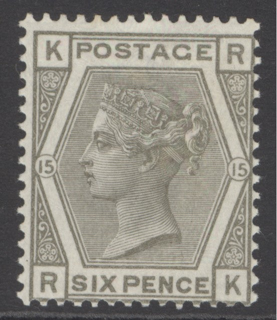 SG 145 6d grey plate 15. Lightly mounted mint CAT £450