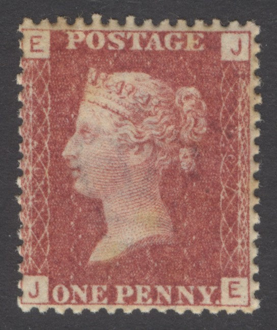 SG 43 1d rose-red plate 107 lettered JE. A fine unmounted mint example CAT £80