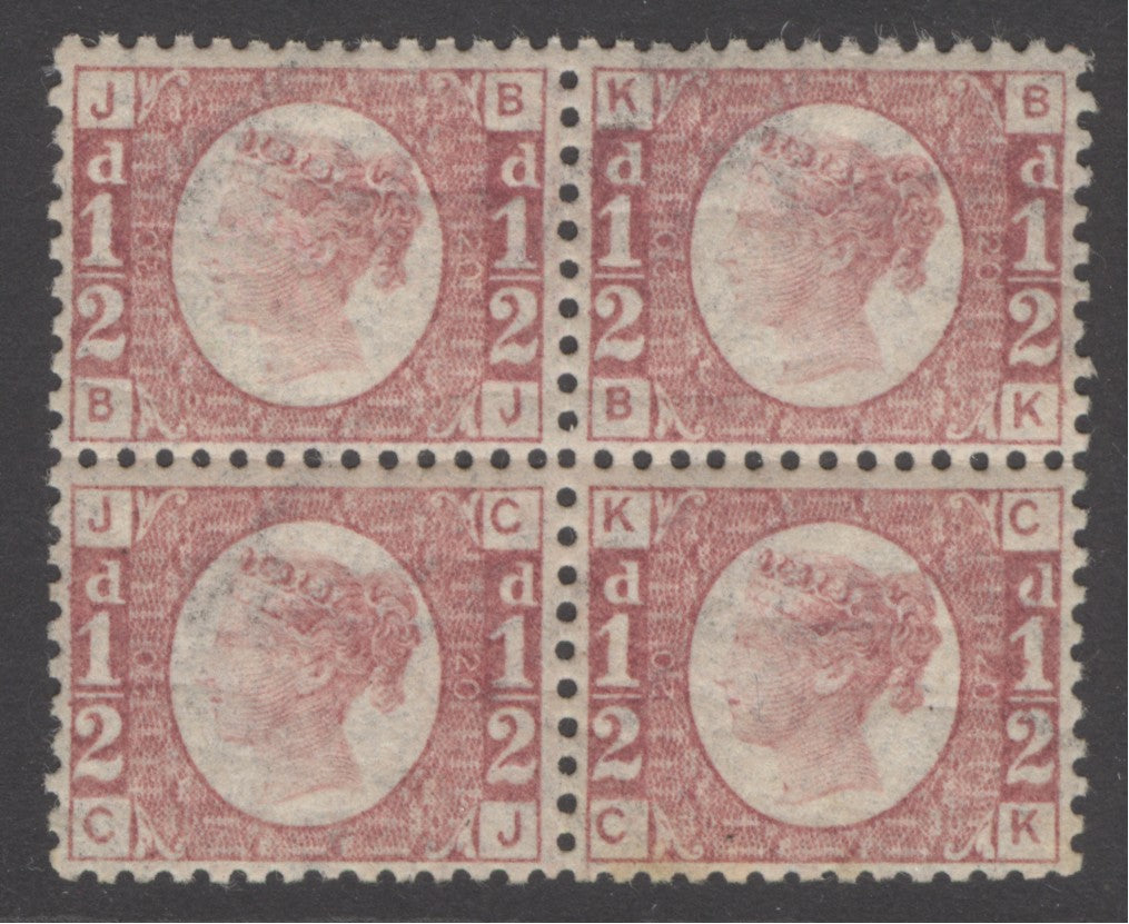 SG 48 ½d rose-red plate 20. Fresh unmounted mint block of 4 with good colour & centring CAT £1000