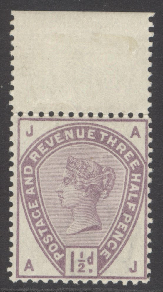 SG 188 1½d lilac. A fine fresh unmounted mint marginal example CAT £125