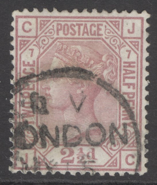 SG 141 2½d rosy-mauve plate 7. Very fine used with a London CDS. Well centred & good colour