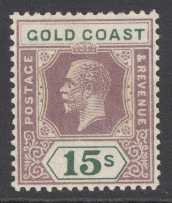 SG 100a Gold Coast 15/- dull purple & green. A fine fresh lightly mounted mint example CAT £190